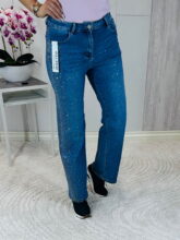 Kivikestega teksased - wide leg