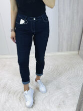 Klassikalised tumesinised teksased 👖